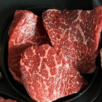 Topside Wagyu Australia 500g